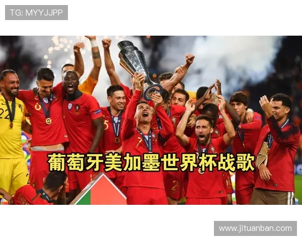 世界杯歌世界杯体育论坛