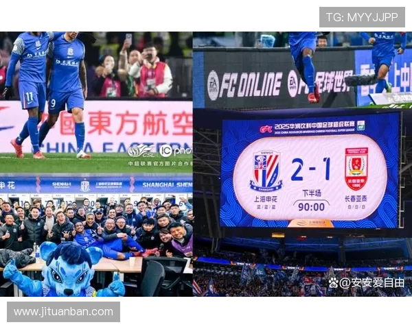 亚超中超赛程世界杯体育论坛